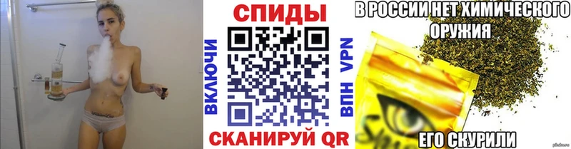 Бутират BDO  сколько стоит  Мышкин 