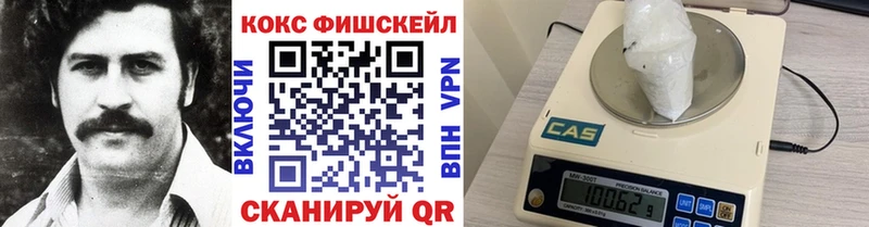 ссылка на мегу как войти  Мышкин  КОКАИН Боливия 
