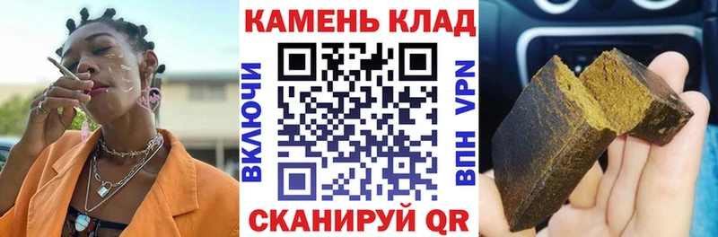 мориарти как зайти  Мышкин  Гашиш гарик  наркотики 