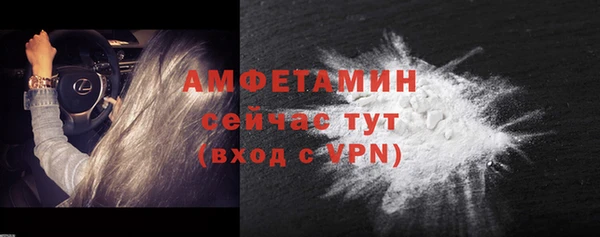 марки lsd Горнозаводск
