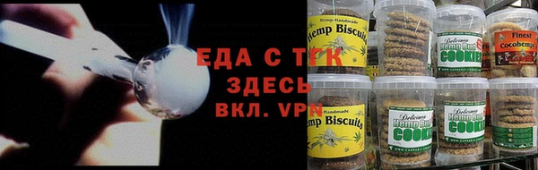марки lsd Горнозаводск
