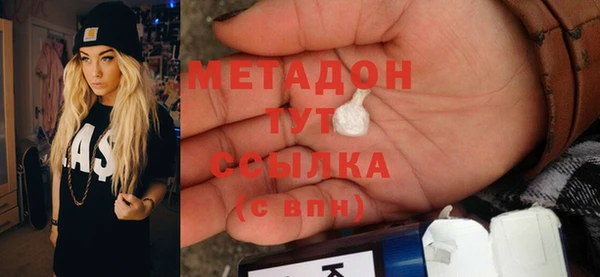 марки lsd Горнозаводск