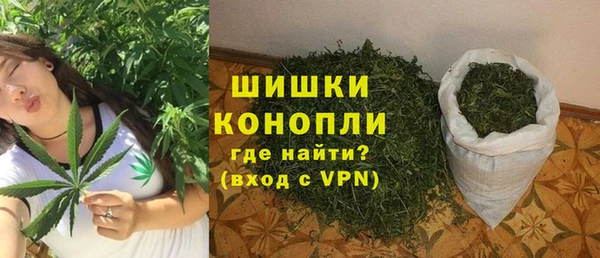 марки lsd Горнозаводск