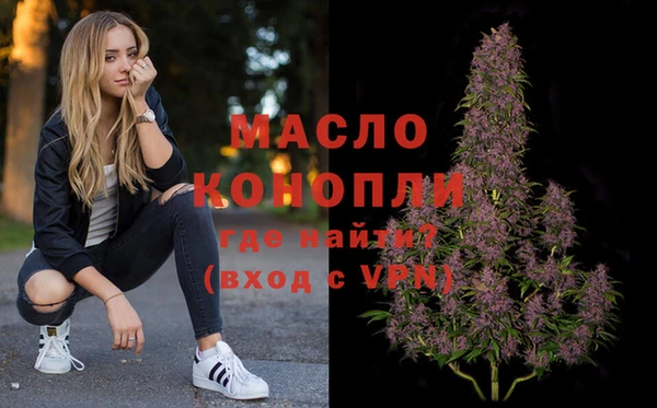 марки lsd Горнозаводск