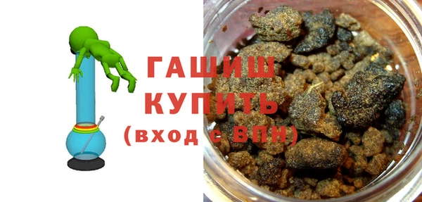 марки lsd Горнозаводск