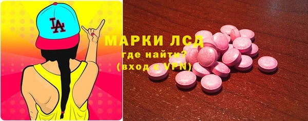 твердый Горно-Алтайск