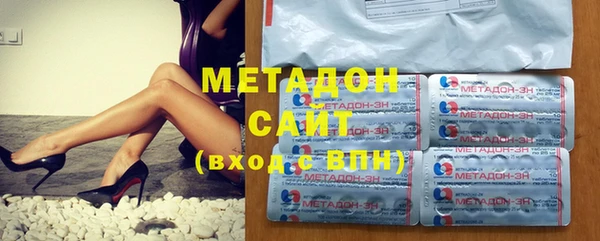 марки lsd Горнозаводск