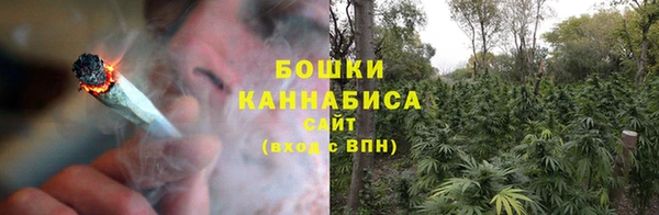 альфа пвп Горняк
