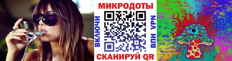 цена   KRAKEN рабочий сайт  Галлюциногенные грибы Cubensis  Мышкин 